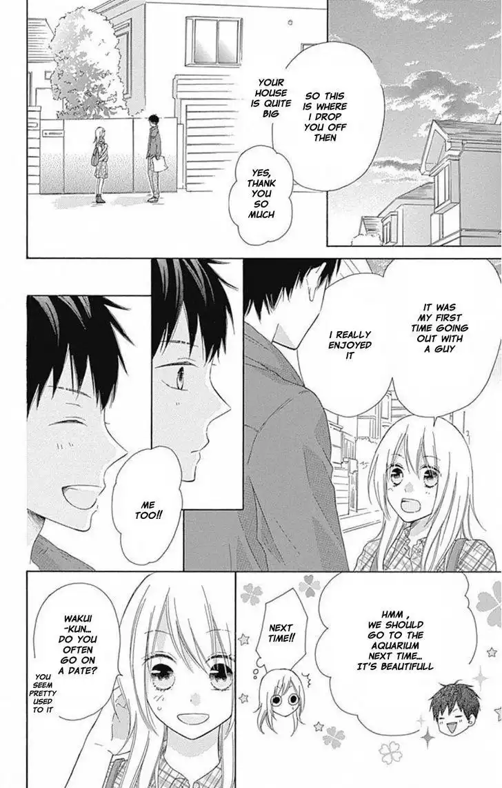 Hinadori no Waltz Chapter 27.005 22